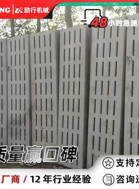 厂家供应猪用水泥漏粪板母猪猪仔保育牛羊猪养殖机械设备猪舍猪栏