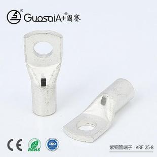 供应电缆金属紫铜管端子铜鼻子铜线耳KRF25 8平方冷压接线端子