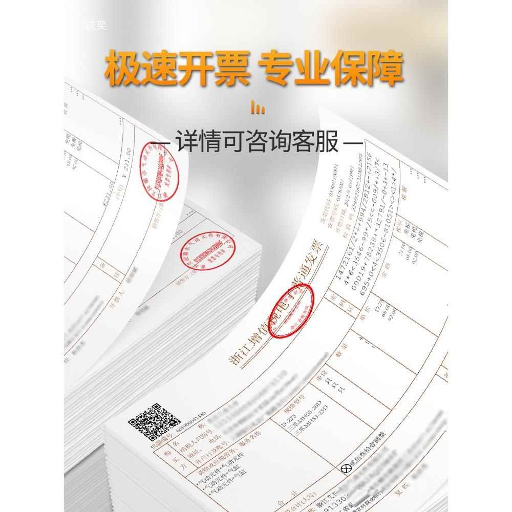 气动缸小气动气8压伸缩缸配件大全气推杆伸缩杆SC63/0/147型00/12