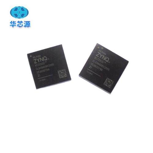 XC7K160T-1FBG484C封装FCBGA-484 FPGA现场可编程嵌入式芯片IC23+