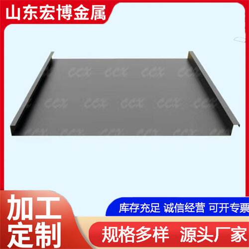 铝镁锰屋面瓦加工铝瓦铝合金瓦抗氧化耐腐蚀屋面瓦厂家直发