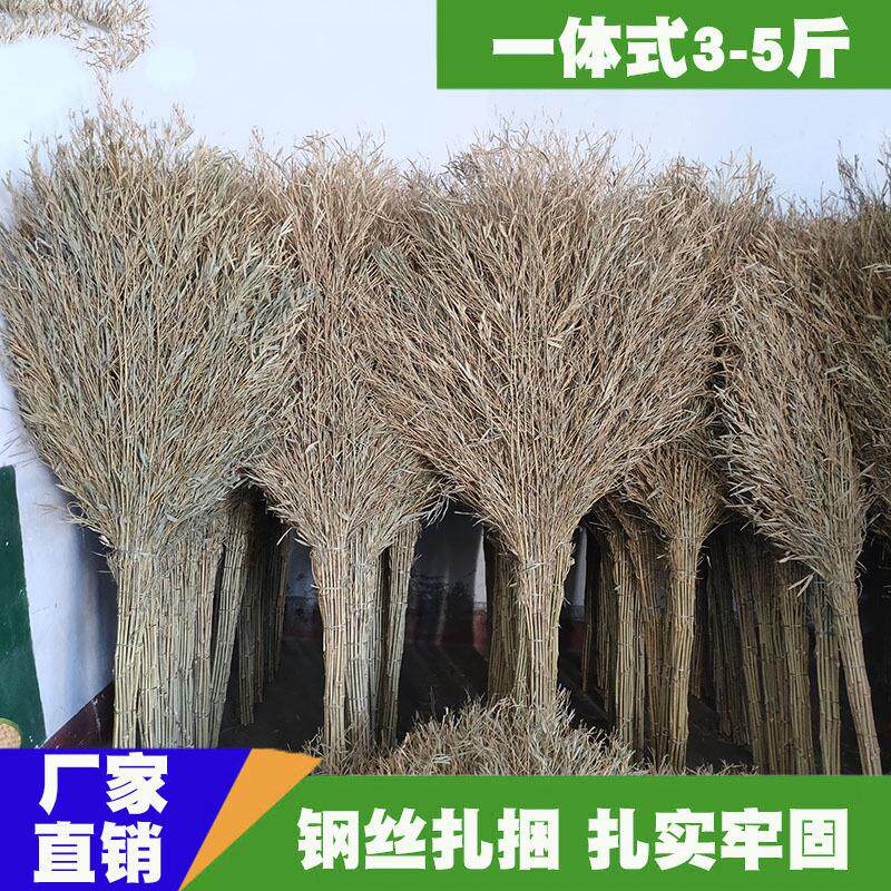 扫把扫帚工厂用大扫把扫帚竹扫把大扫街加厚钢丝扎捆一体式竹扫把