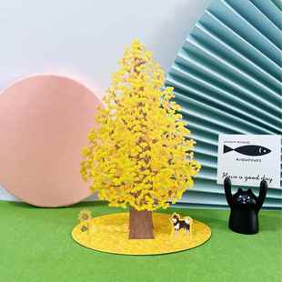 正品日式秋天立体贺卡银杏女树黑柴母亲节意心礼物友友男生日祝福