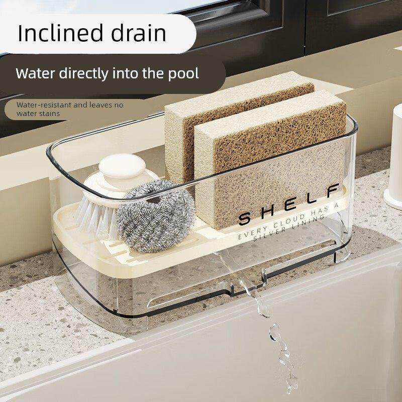 海绵沥水架厨房台面免打孔水槽池抹布收纳盒水龙头窄边置物架水池,厨房/烹饪用具,水槽置物架,淘宝优惠券,粉丝福利购,淘宝优惠卷