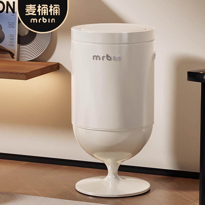 麦桶桶智能感应垃圾桶家用客厅厨房酒杯大容量2025免弯腰可移动