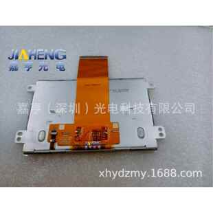 GPM1369A0仪表盘液晶屏 DTA043n01m0 显示屏幕 4.3寸FM1369A02
