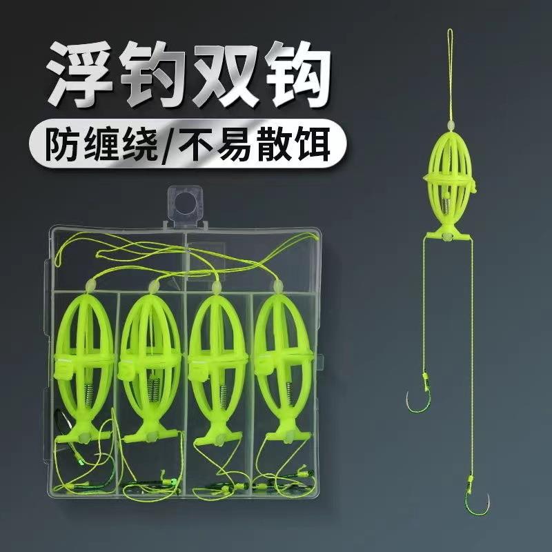 新款直销手竿鲢鳙钓组水怪钓笼鱼钩浮钓饵笼鲢鳙专用绑好新款子线