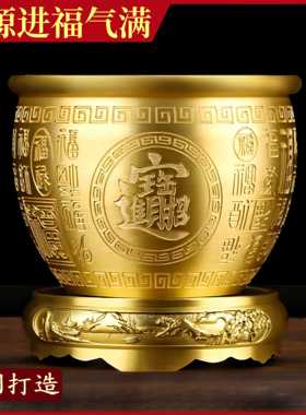 特大百福黄铜米缸招财聚宝盆纯铜摆件客厅家居装饰存钱罐福字缸