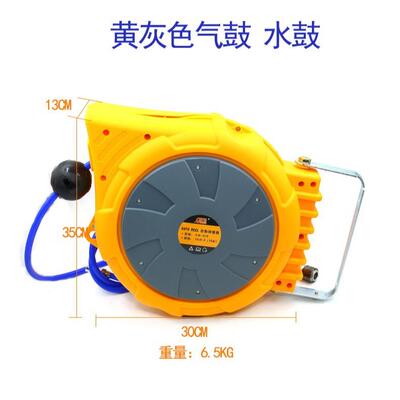 欧维尔OW-620气鼓自动卷管器气管卷轮座排管伸缩吊轮20米10*6.5mm