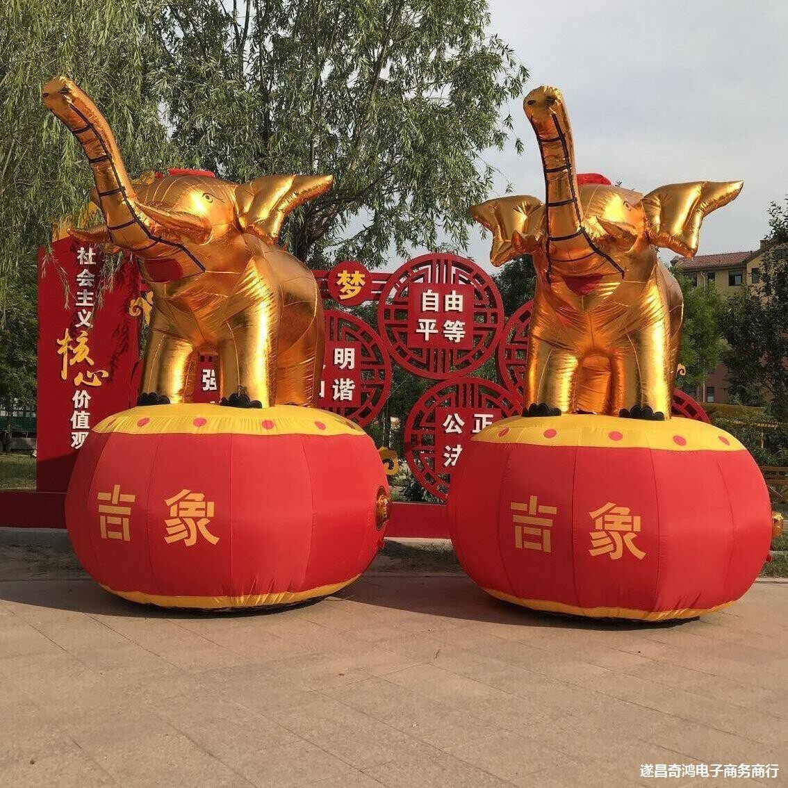 金象拱门充气大象气模狮子庆典吉象麒麟送子通风机大红色婚庆布料