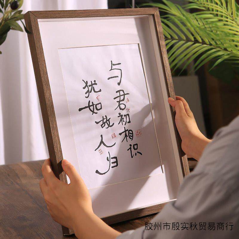 实木相框挂墙开中空立体装裱画框大尺寸3拼图框架寸