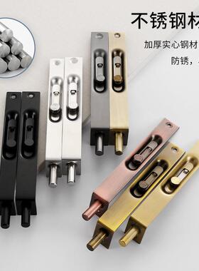 木门地插销黑色防盗门双开门子母门锁扣不锈钢上下暗装门栓暗插销