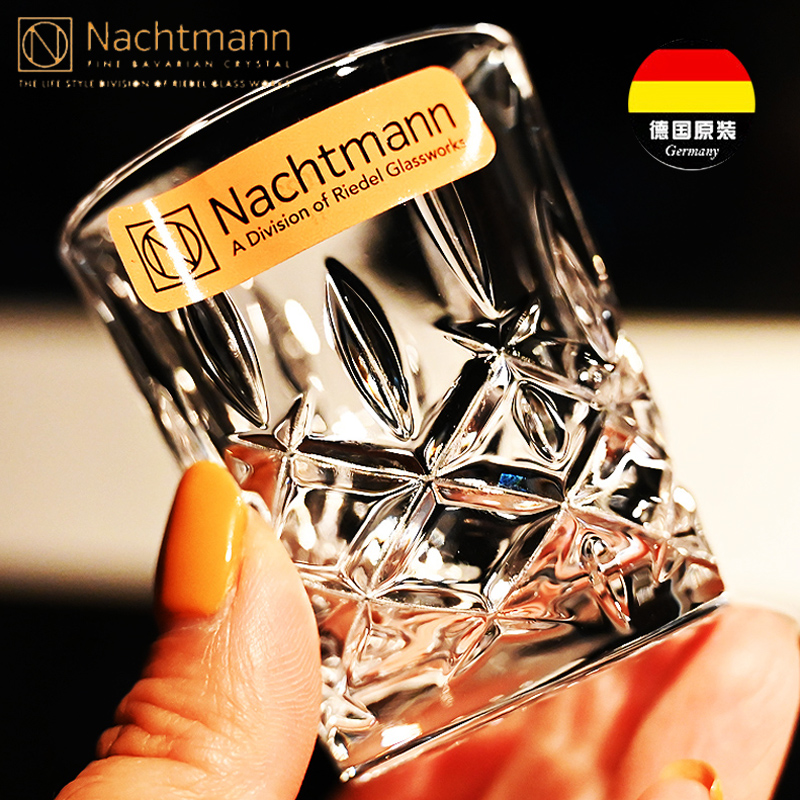 德国进口NACHTMANN水晶玻璃家用白酒杯一口杯酒杯烈酒杯二两酒杯