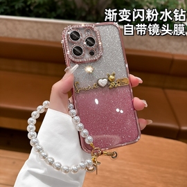 渐变闪粉水钻适用苹果15ProMax手机壳女iPhone14pro高级感带镜头膜13pm硅胶防摔12网红可爱11带手链xxs潮