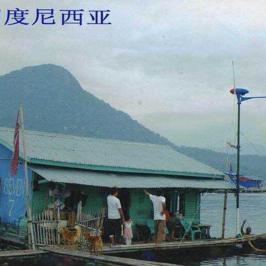 供应宁夏银川市内蒙古包头甘肃风力发电系统风力发电机价格厂家