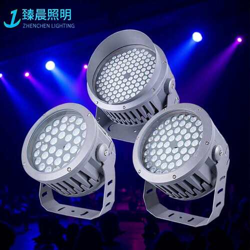 户外投光灯厂家室外防水RGB文旅照明led投射灯灯具