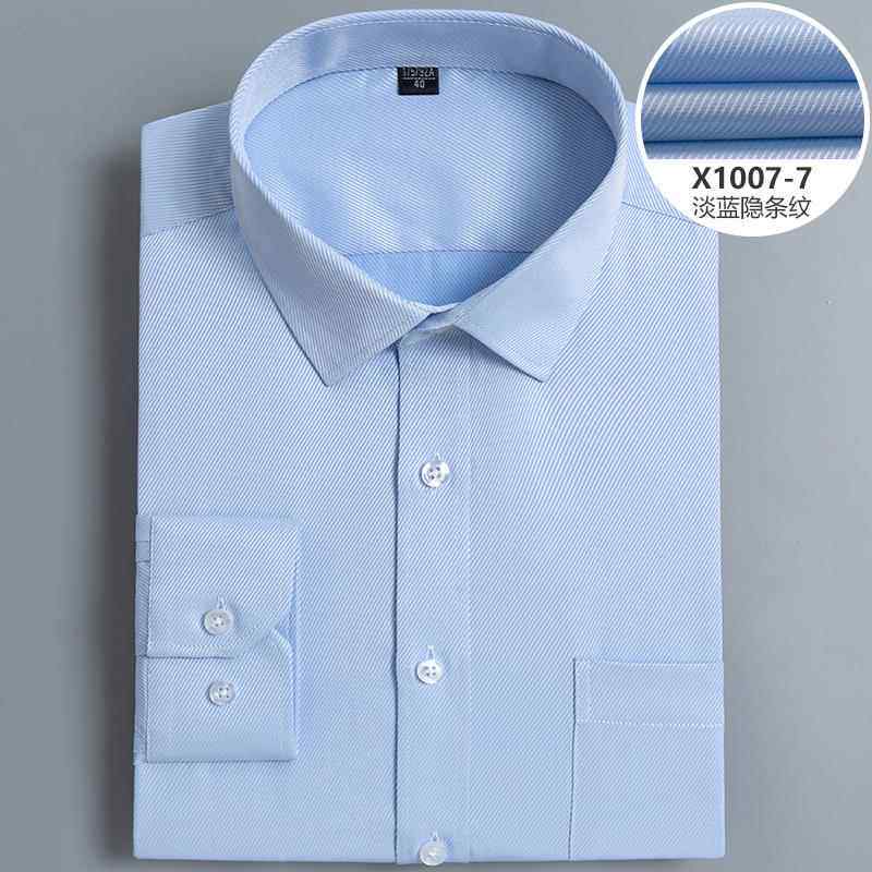 正品工作服男同款衬衫女职业正装长白衬套装销售工装定衣制袖刺绣