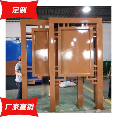 户外宣传户外宣传栏作宣厂家安全知识传制栏不锈广告宣传牌公园钢