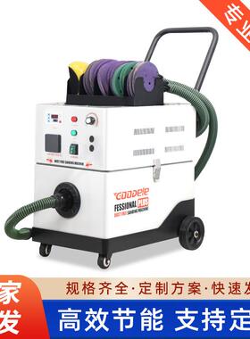 无尘干磨机汽车气动吸尘喷漆腻子原子灰油漆打磨机砂纸气磨机