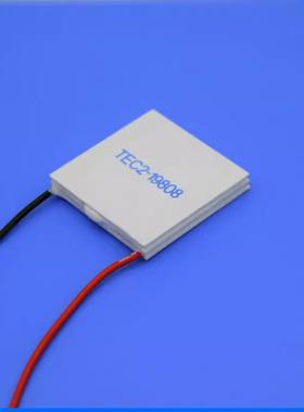 TEC2-19808双层制冷片16V、8A 40*40mm 帕尔贴温差半导体致冷片