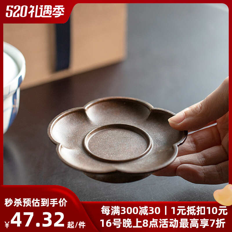xyt中式复古铜制梅花壶承干泡台家用盖碗壶托盘功夫茶具紫砂壶养