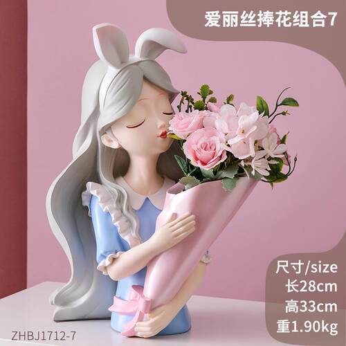 玄爱新婚乔迁轻奢钥匙捧花创意闺丽蜜女孩钥匙收纳爱丽丝捧关客厅