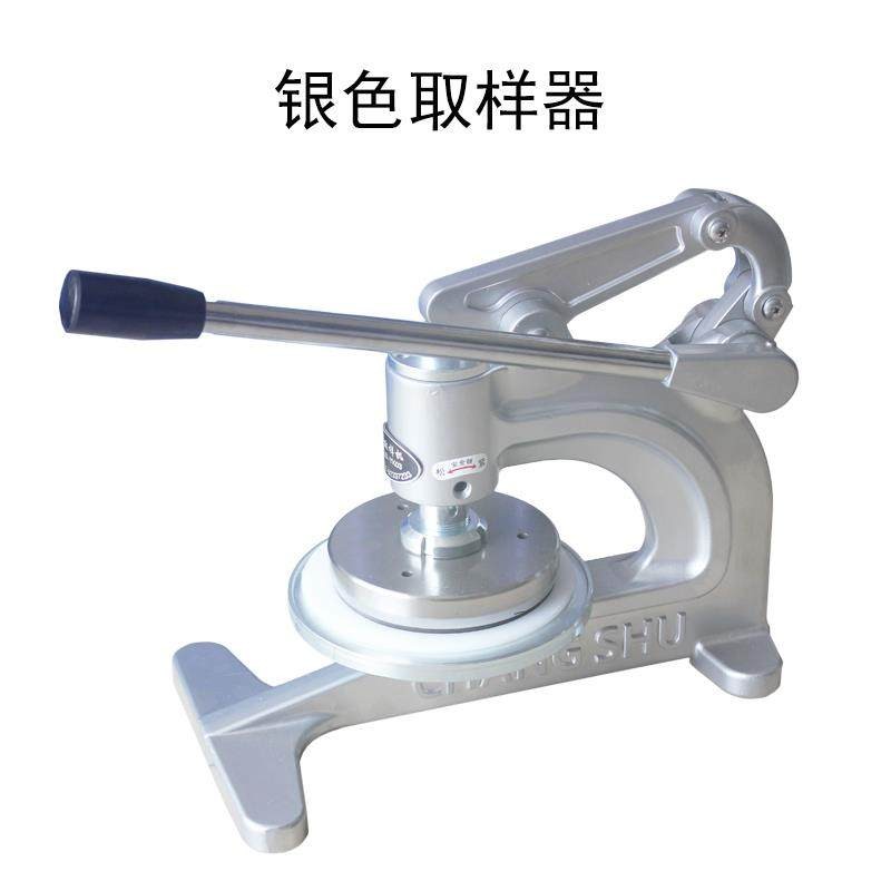 力度手压式取样刀纺织面料克重仪圆盘取样器纸张取样器刻盘码布刀