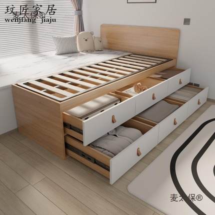 床榻榻米省飘窗改造物床箱拼接TMP储床小户型空间窗台延伸衔接麦