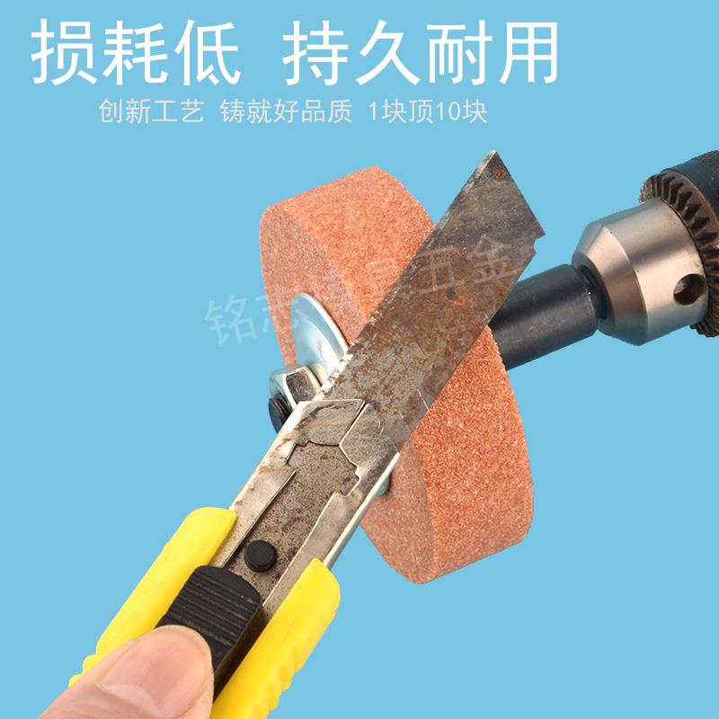 沙轮磨石电动磨刀石电钻变砂轮手电钻固定器支架磨菜刀钻头家用神