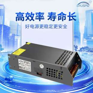 220V转DC55V65V70V72V350W720W1200W1500W工控设备直流驱动 AC110