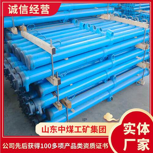 外柱式体液压支柱操作规范体液压支柱适宜场合体液压支柱