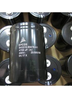 8200uf 400V全新德国EPCOS 3300uf450V 4700UF铝电解电容器6800UF