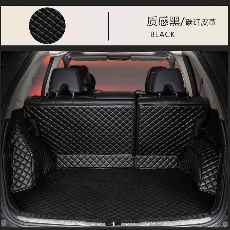 纤皮革后箱垫汽备车全包围箱垫防水防刮耐尾磨工77459厂专车后备