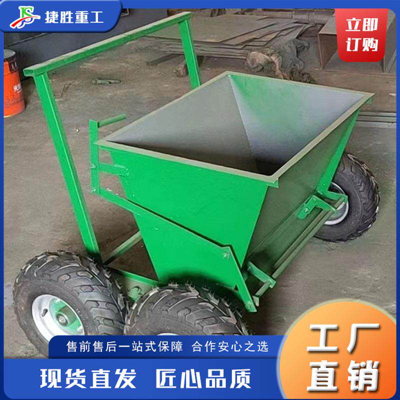 小型手推式冲砂机便携式人工草地充砂机人造草坪运动场刷砂机