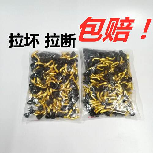 国标纯铜精品机车真空胎气嘴电动车胎电动机车轮胎滑板车防爆气门