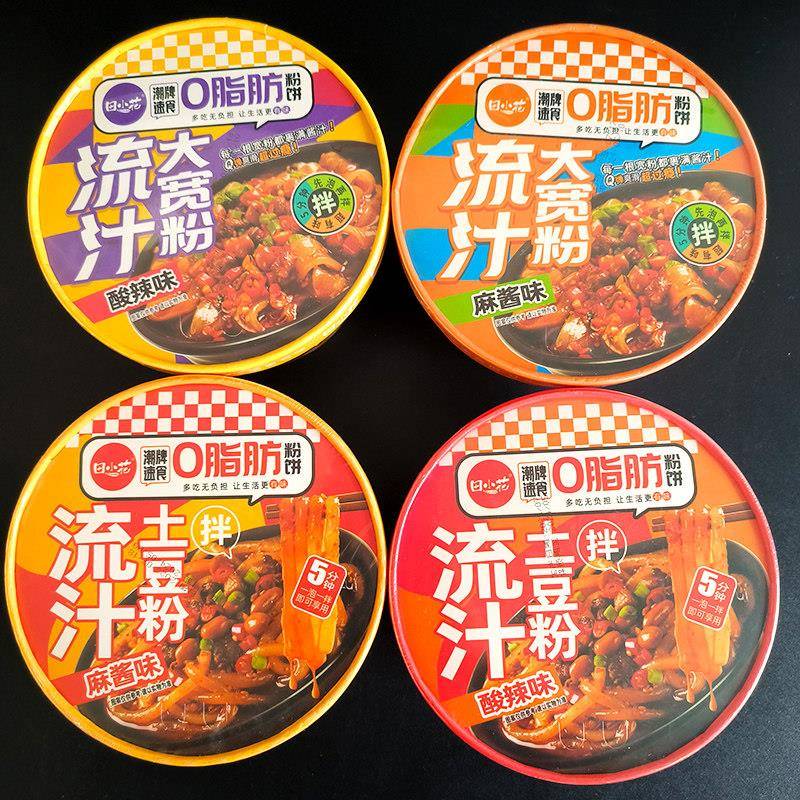 田小花流汁土豆粉268g大宽粉速食麻酱红油面 面皮拌粉山东大宽粉