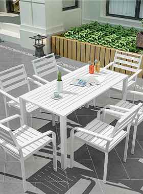 现代简030202约桌露天塑属木椅组合宿民别墅室外休闲长方形桌户外