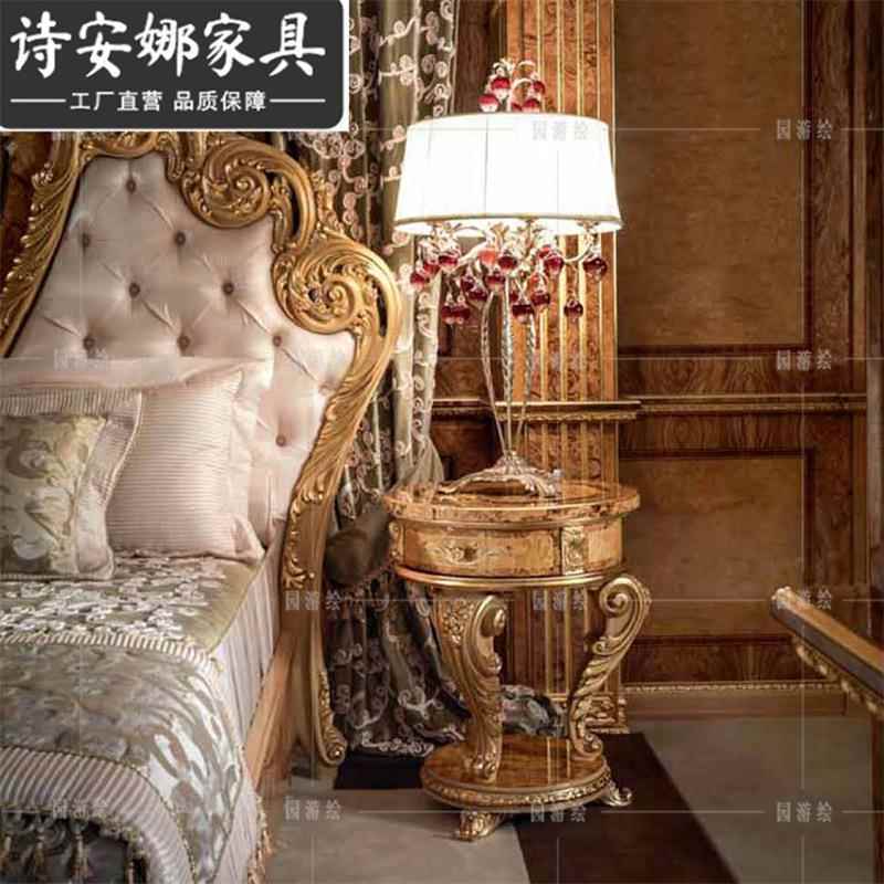 意大UIJ利式宫廷拼花主婚床欧实木雕花双人法式别墅卧室奢华公床