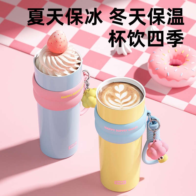 世大家吸管杯陶瓷内胆保温杯2025新款女生高颜值水杯便携车载杯子