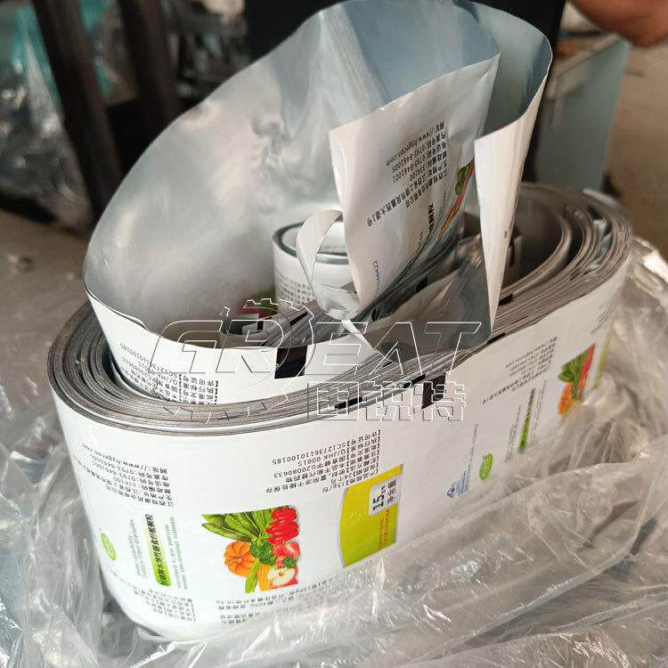 塑料包装袋打散机 铝箔包装包装纸松散机 捆扎物料分散机