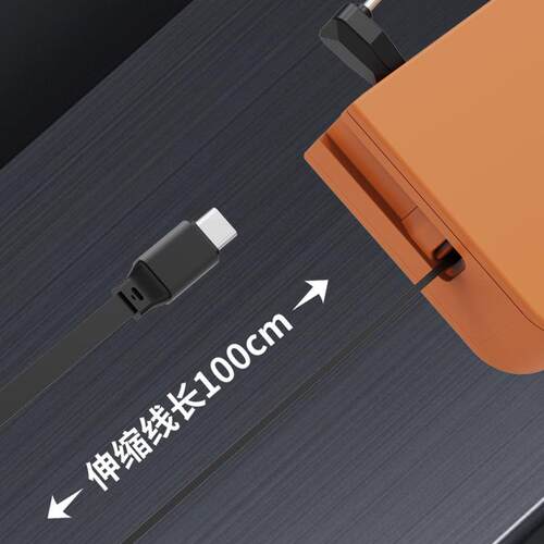 问界M9控水中杯垫前排快充电器缩据线硅胶车内数伸改装饰用品赤茶
