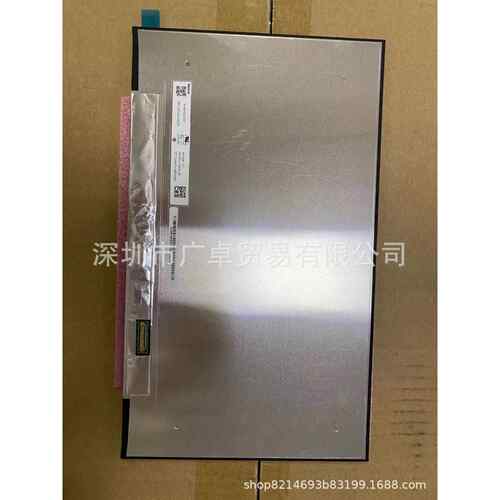 原装14.1 14寸高分IPS FHD 30针EDP接口 N140HCG-GE1液晶显示屏幕