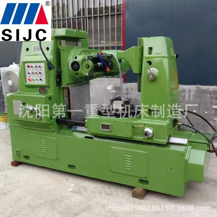沈阳机床Y180滚齿机液压全自动齿轮加工机床小模数精密型