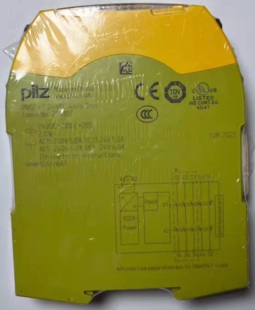 现货德国PILZ 皮尔茲750107