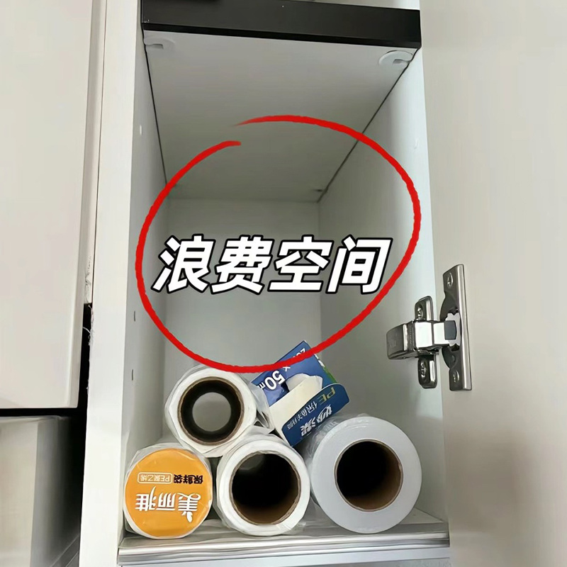 橱柜收纳盒可伸缩抽屉式桌面零食杂物厨房整理盒直角深柜储物箱子