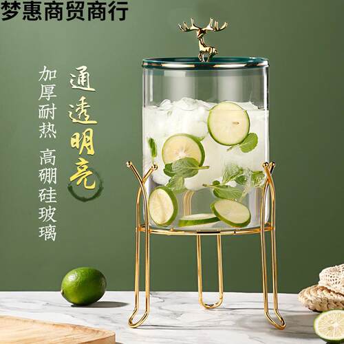 网红可乐桶自助饮料桶带龙头玻璃罐啤酒桶水果茶果汁鼎调酒泡酒瓶