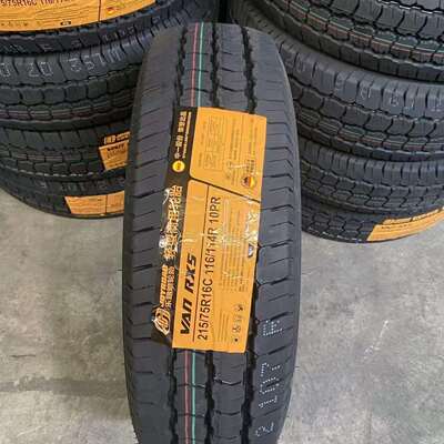 215/75R16C 10层轮胎校车大通V80福特全顺新世代依维柯 2157516