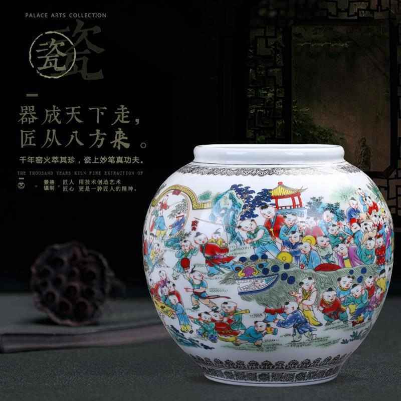景德镇陶瓷器 百子图 创意仿古大号储物罐花瓶插花客厅装饰品摆件