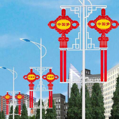 路灯亚克力中国梦发光防晒防水中国结景观灯亮化led灯箱灯光秀