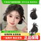 鸡毛抓夹双丸子头假发包新中式 假发辫子花苞毽子头古风汉服短发夹